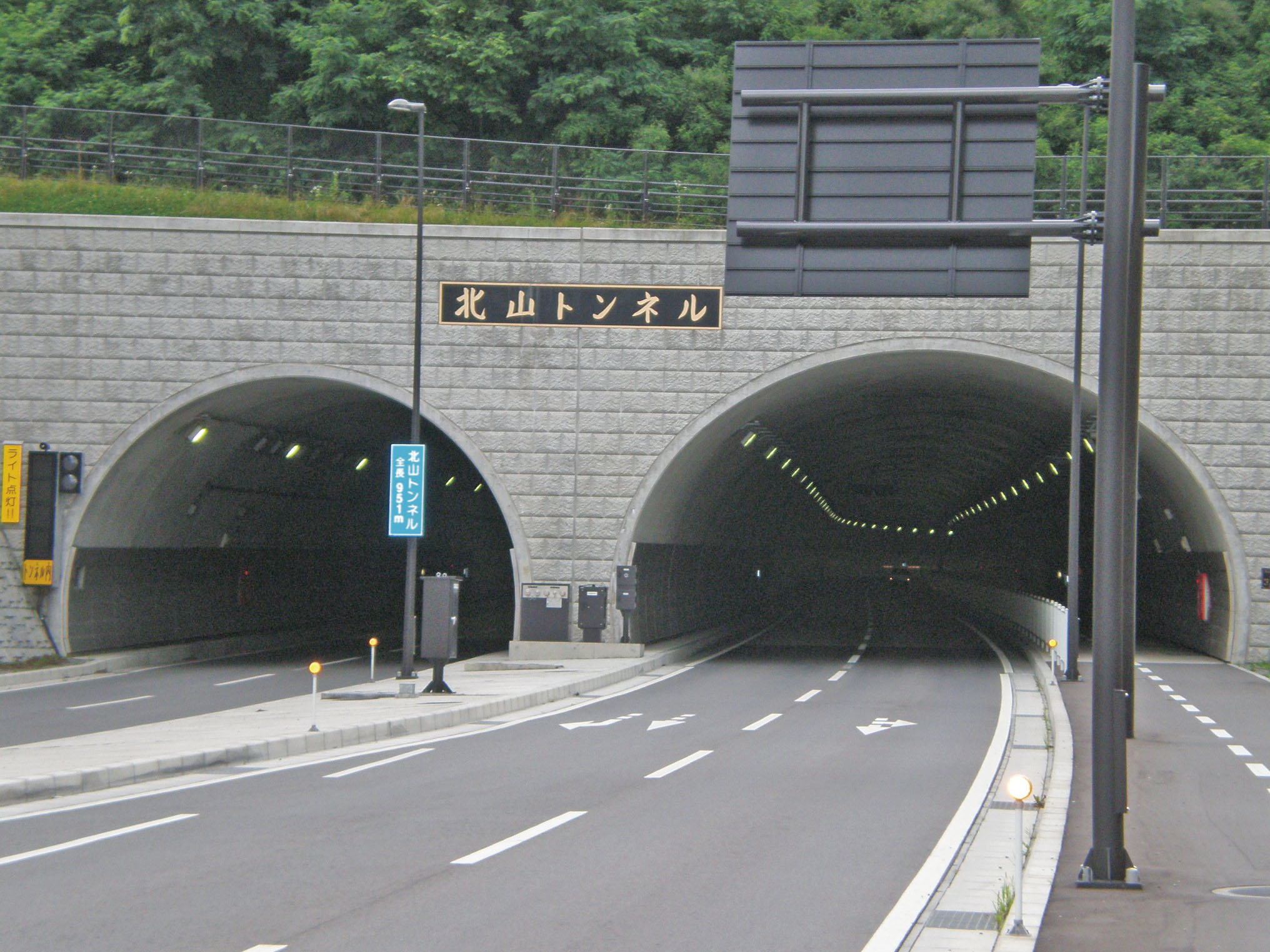 開発営業