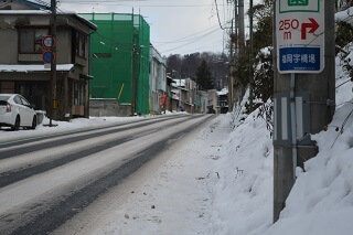 除雪・歩道も同時除雪