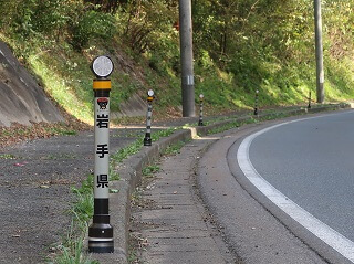 道路インフラメンテナンス体験会（設置後）