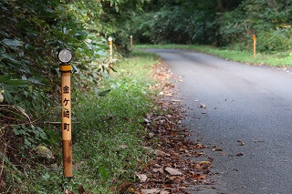 岩手県金ケ崎町（林道大森線）
