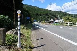 環境配慮型視線誘導標 差込式木製デリネーター